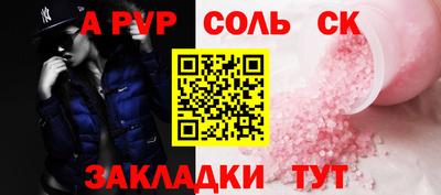 скорость Первоуральск