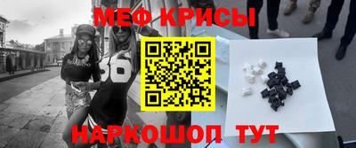кокаин премиум Обь