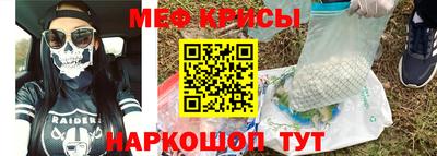 кокаин премиум Обь