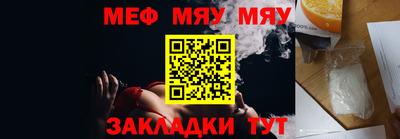 кокаин премиум Обь