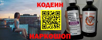 дмт Обнинск