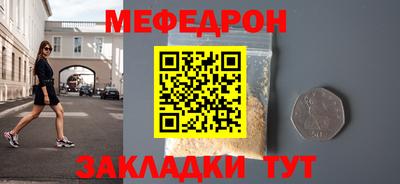 кокаин премиум Обь
