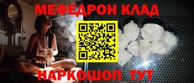 кокаин премиум Обь
