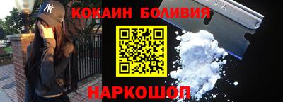 стафф Нягань