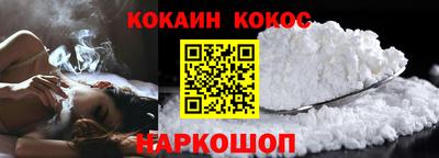 не бодяженный Партизанск