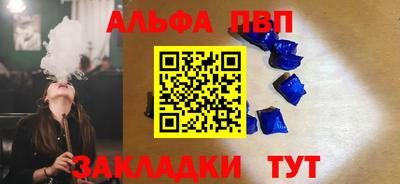 дмт Обнинск