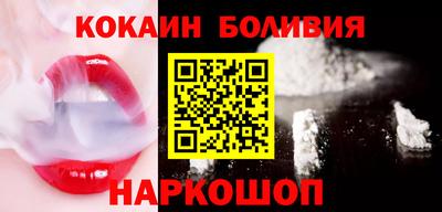 стафф Нягань