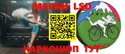 дмт Обнинск