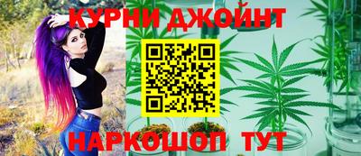 дмт Обнинск