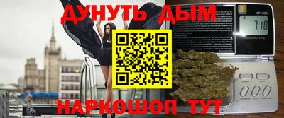 стафф Нягань