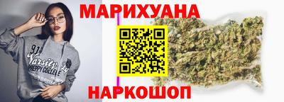 кокаин премиум Обь