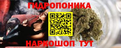 скорость Первоуральск