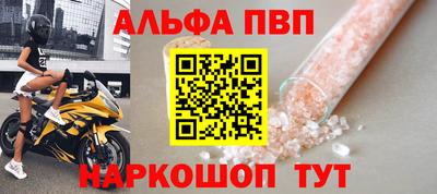 дмт Обнинск