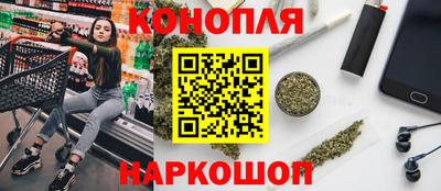 кокаин премиум Обь