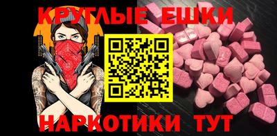 стафф Нягань