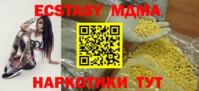 кокаин премиум Обь