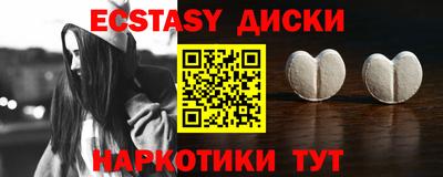 стафф Нягань