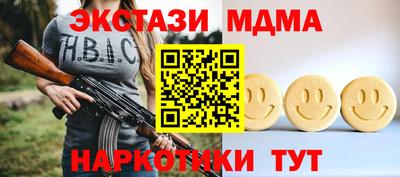 кокаин премиум Обь