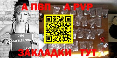 дмт Обнинск