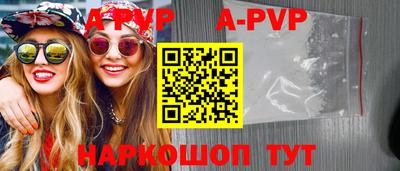 дмт Обнинск