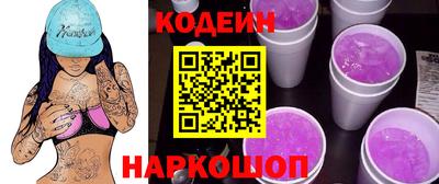 дмт Обнинск