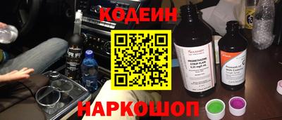 стафф Нягань