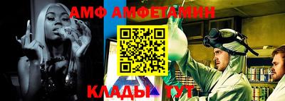 кокаин премиум Обь