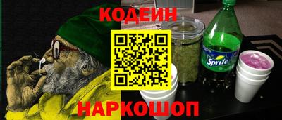 дмт Обнинск