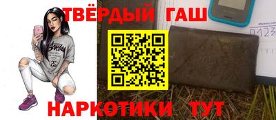 кокаин премиум Обь