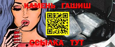 кокаин премиум Обь