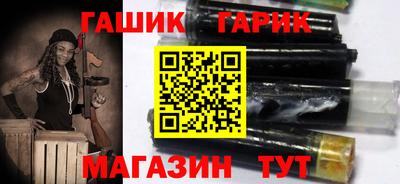 дмт Обнинск
