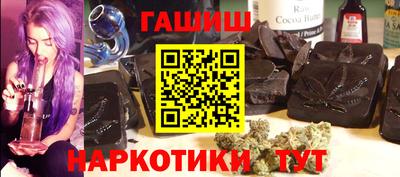 стафф Нягань