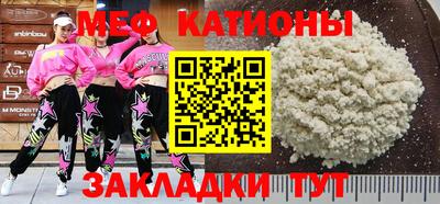 не бодяженный Партизанск